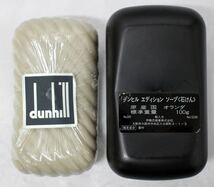 ☆dunhill ダンヒル EDITION エディション オードトワレ 30mlボトル ソープ 100g セット_画像7