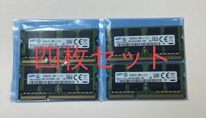 サムスンSAMSUNGメモリPC3-12800(DDR3-1600) SO-DIMM 8GB ノートPC用メモリ DDR3L対応モデル /新品バルク品/四枚セット/ネコポス配送