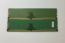 SK hynix PC4-17000U (DDR4-2133) 4GB DIMM 288pin デスクトップパソコン用メモリ /新品バルク品/二枚セット/ネコボス発送_画像2