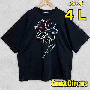 メンズ大きいサイズ4Lフワラー刺繍半袖Tシャツ