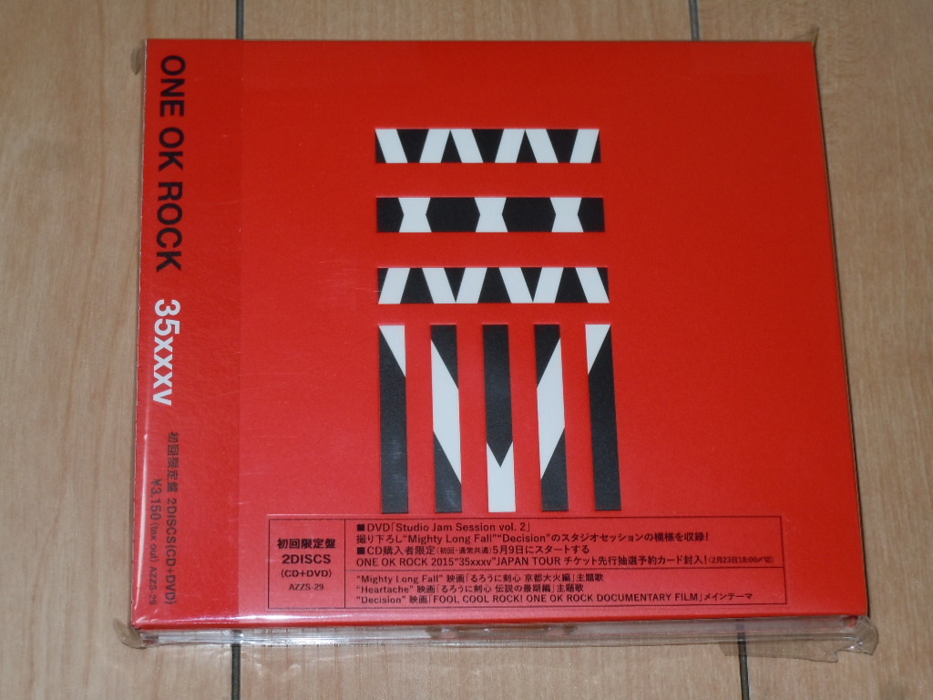 Yahoo!オークション -「ONE OK ROCK CD 35」の落札相場・落札価格