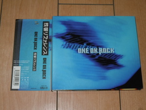 初回限定盤 CDアルバム★ワンオクロック ONE OK ROCK / 残響リファレンス★LOST AND FOUND,アンサイズニア,Re:make,キミシダイ列車