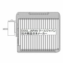 サンバー TT1 TT2 TV1 TV2 TW1 TW2 エバポレーター エキパン付き R134a 社外新品 ※別種有 要問合せ 73510-TC000_画像2