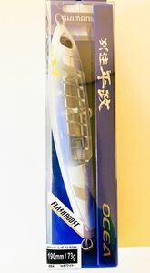 ☆新品・未使用☆ シマノ オシア 別注平政 190F フラッシュブースト XU-B19V Nホワイト ③ SHIMANO OCEA FLASH BOOST