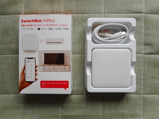 2023年最新】ヤフオク! -switchbot スイッチボットの中古品・新品・未