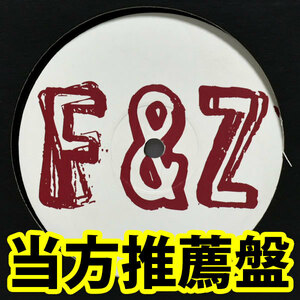 [限界最安値/ウォッチ2/Fuse London/Seven Dials Records/Hund Records/Rawax 所属 Dan Farserelli Seb Zito 別名義] F&Z Dan #1
