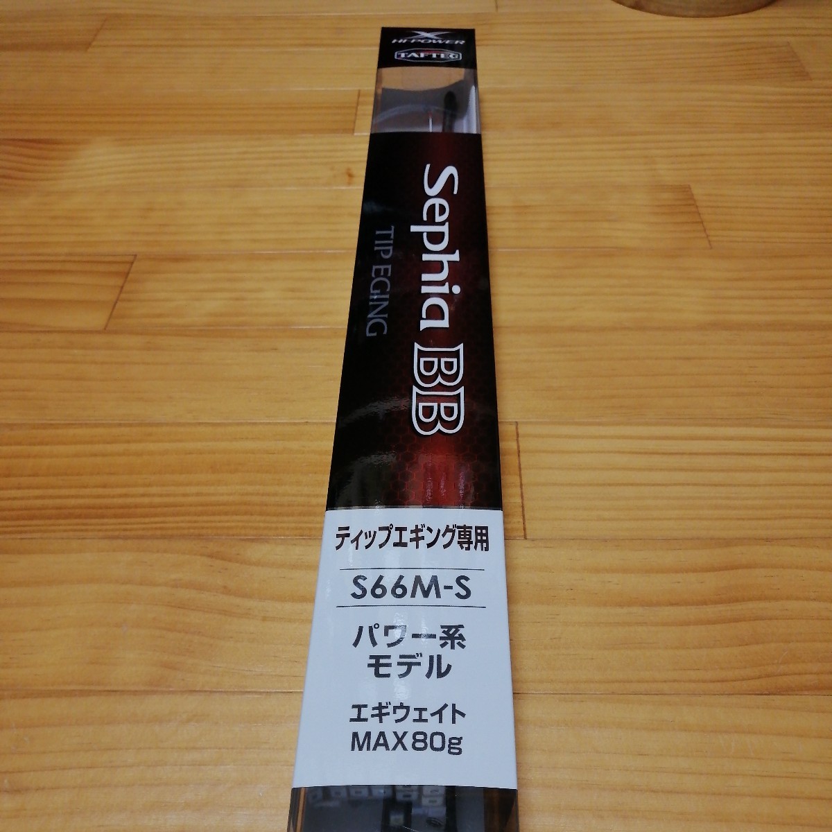 ヤフオク! -「セフィア」(ルアーロッド) (海水)の落札相場・落札価格