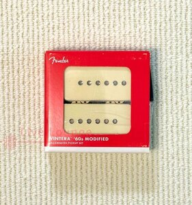 【送料無料】フェンダー Fender 純正品◆ Vintera '60s Modified Jazzmaster Pickup Set◆ジャズマスターギター ピックアップセット