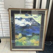 油絵 桜島初秋　風景画 山口亮一作　額　ガラスと木製　サイズ約85cm×70cm×6cm_画像1
