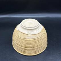茶碗 　光山造　茶道具 抹茶碗 陶磁器　食器　ご飯茶碗　小鉢　サイズ　直径約12.5cm 高さ約7.5cm H6_画像4