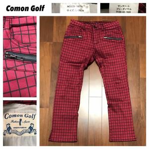 希少 Comon Golf コモンゴルフ★CG-160725 裏起毛 ストレッチ ゴルフパンツ 防風 防寒 暖パン★L