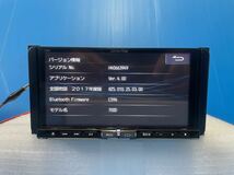 ALPINE/アルパイン 700D 2017年 SDナビ /Bluetooth/TV地デジフルセグ/USB/SD/HDMI/音声確認OK/TVOK/完動品保証付_画像4