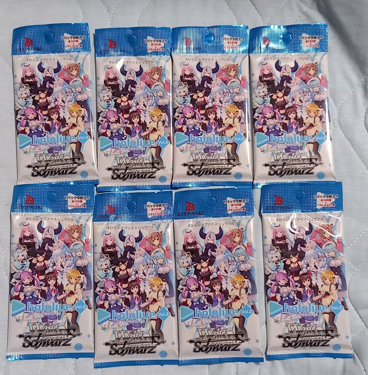 2023年最新】ヤフオク! -ヴァイスシュヴァルツ ホロライブ