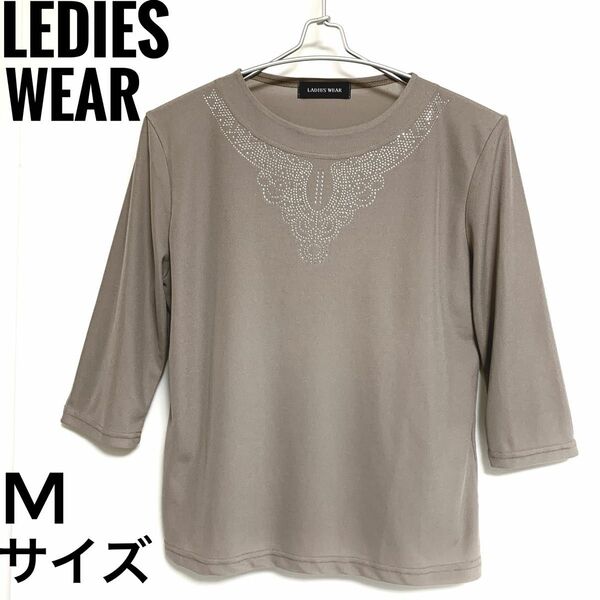 【未使用に近い】LEDIES WEAR七分丈シャツ　ベージュ