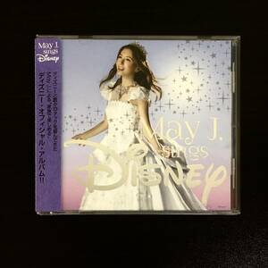 May J. 「 sings ディズニー 」　メイ J