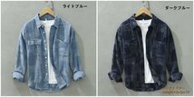 デニムシャツ メンズ 長袖シャツ 極美品 チェック柄 正規品 ヴィンテージ 超希少 デニムジャケット カジュアル 心地良し ダークブルー S_画像3