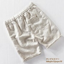 新品特売■リネンパンツ ショートパンツ 麻100％ サマーパンツ 無地 ハーフパンツ 半ズボン 短パン カジュアル ビーチ 通気性 ホワイト 40_画像4