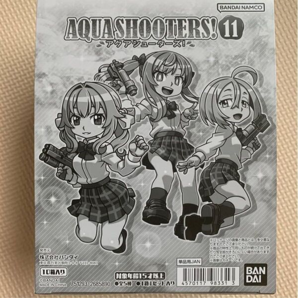 AQUA SHOOTERS! 11 アクアシューターズ11 全5種セット