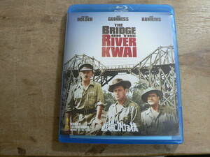 Blu-ray 戦場にかける橋 HDデジタルリマスター版