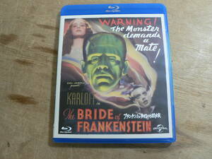 Blu-ray フランケンシュタインの花嫁