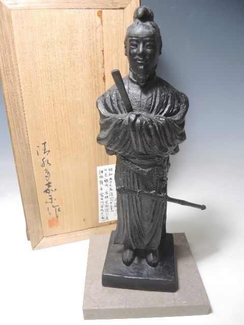 ヤフオク! -「ブロンズ 彫刻」(彫刻、オブジェ) (美術品)の落札相場