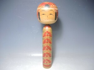 738/○斉藤良輔 こけし 遠刈田系 高さ35cm 日本人形 伝統工芸 伝統こけし