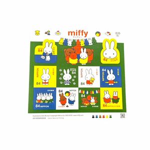 【レア】　miffy ミッフィー 切手　84円　1シート　未使用