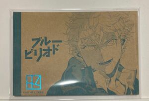 アニメイト コミいろフェア2023 特典A6ノート ノート ブルーピリオド