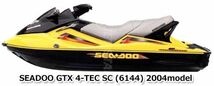 SEADOO GTX S/C'04 OEM section (Steering-System) parts Used [S7142-45]_画像2