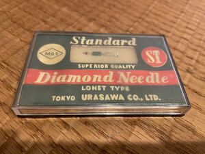 Diamond Needle URASAWA製 ST ダイヤモンド針　レコード針　希少　保管品