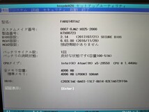 Fujitsu タブレット-ARROWS Tab Q508/SB (Win 10) 64GB_画像2