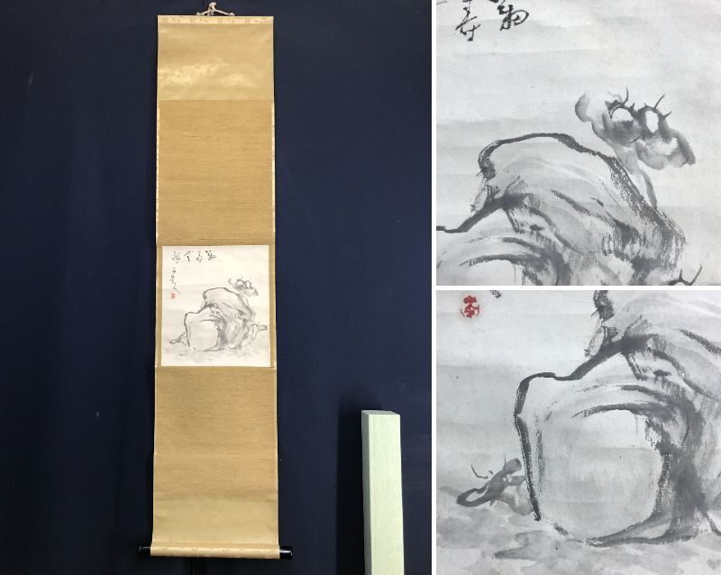 2025年最新】Yahoo!オークション -津田白印の中古品・新品・未
