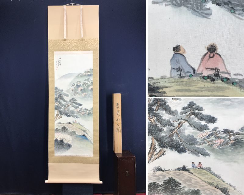 [Auténtico] Miyazaki Kanpo/Shunkei Figuras de paisaje/Paisaje/Paisaje primaveral/Pergamino colgante☆Barco del tesoro☆AD-614, Cuadro, pintura japonesa, Paisaje, viento y luna