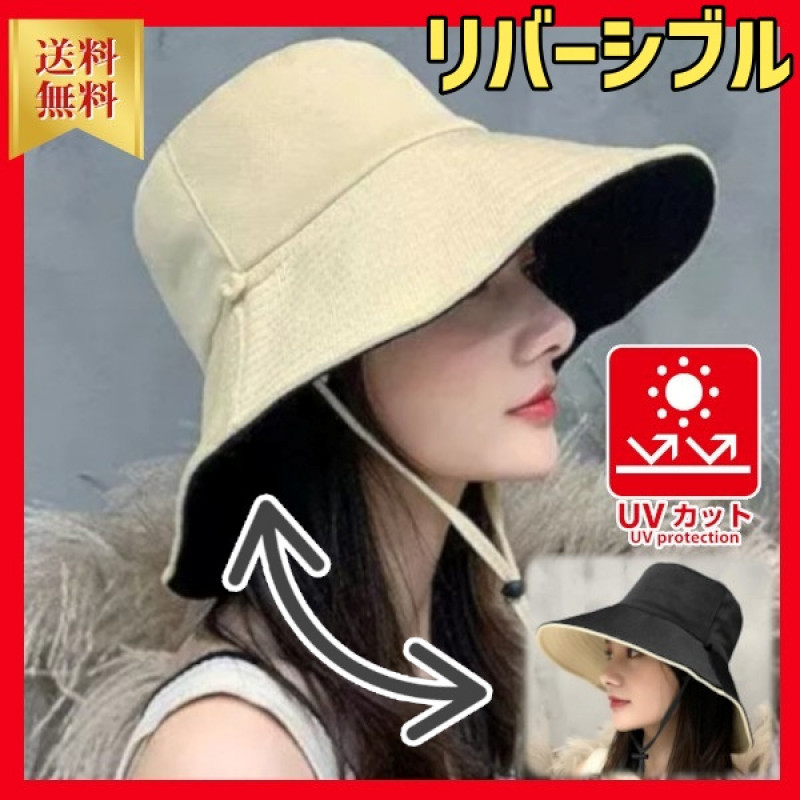 2023年最新】ヤフオク! - クロッシェ、コットン帽子(女性用 帽子)の