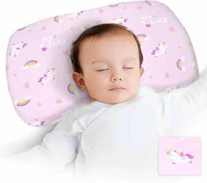 ベビー枕 新生児 頭の形が良くなる枕 絶壁防止 赤ちゃん 矯正 汗とり 通気性