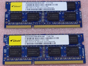 ◎Elixir M2S4G64CB8HB5N-BE 2枚セット - PC3-8500S/DDR3-1066 Nanyaチップ 204Pin DDR3 S.O.DIMM 8GB(4GB x2) 動作品