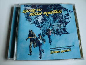 ジョニー・マンデル「星の国から来た仲間　ESCAPE TO WITCH MOUNTAIN」OST　３６曲　INTORADA輸入盤