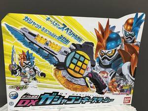 送料無料【未開封品】ダブル装填 DXガシャコンキースラッシャー 仮面ライダーエグゼイド