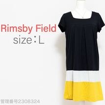 【送料無料】Rimsby Field(リムズビーフィールド)トライカラー　Iラインワンピース　タック入り　ひざ丈ワンピース_画像1