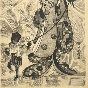 HP688【戦前絵葉書】鈴木春信 浮世絵版画 小山源治 和田秋蒼宛 / エンタイア 実逓 消印 大正9年 年賀状 /// 検）趣味人 好事家の画像3