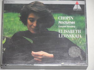 2 CDS Chopin Nocturne Complete Works Lemon Skaya (P)