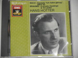 【1CD】　BACH　BWV82　BRAHMS　OP.121　ハンスホッター（Br）