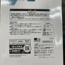 即決　未開封 一番くじ ヱヴァンゲリヲン新劇場版Q C賞 フィギュア アヤナミレイ 仮称_画像4