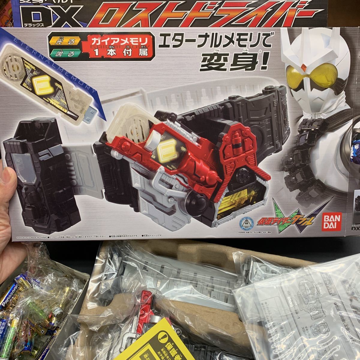 年最新Yahoo!オークション  仮面ライダーエターナルの中古品