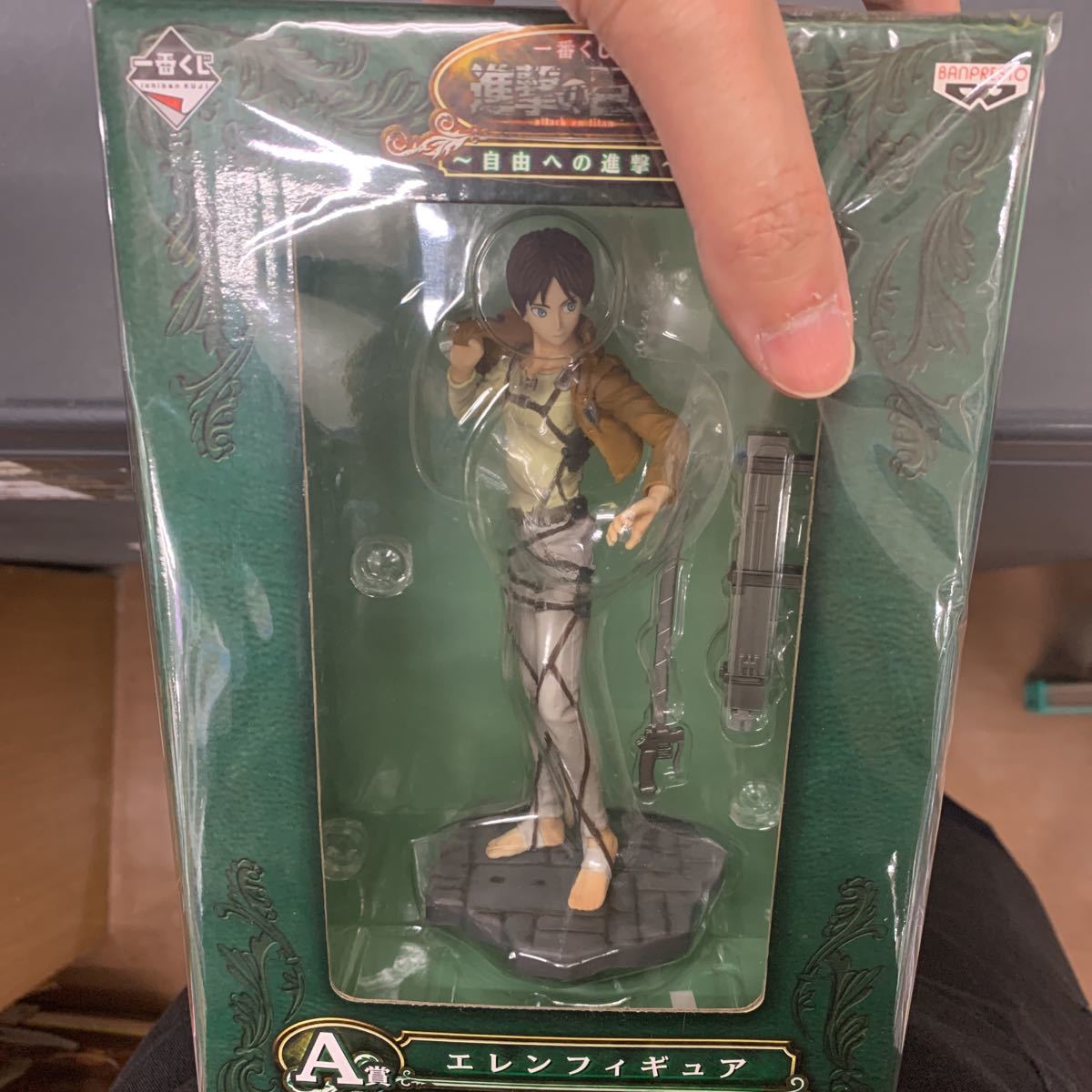2023年最新】Yahoo!オークション -進撃の巨人 エレン フィギュアの中古