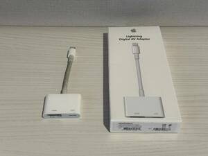 【送料無料・匿名配送】アップル純正 Apple MD826AM/A Lightning Digital AVアダプタ HDMI 充電