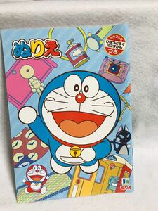 Doraemon/Showa Note/Ontaging/красочные Himitsu no mini Zukanzuki