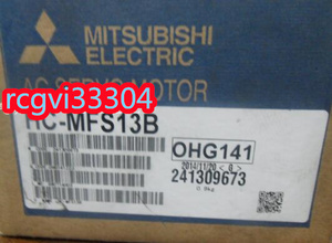 新品 三菱 MITSUBISHI電機 HC-MFS13B サーボモーター 保証6ヶ月