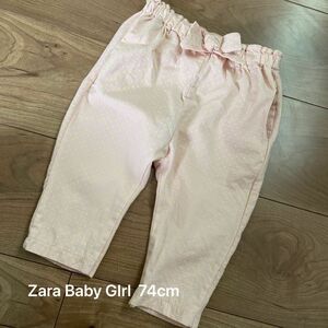 Zara Baby Girl ドット総柄ズボン　74cm