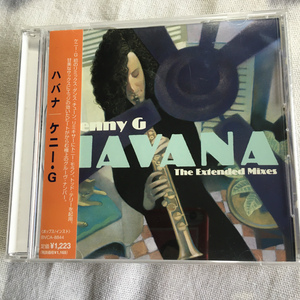 CDS）Kenny G「HAVANA」＊1995年にリリースした「The Moment」に収録の「HAVANA」のミックス・ヴァージョン